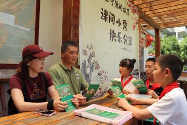 【图片新闻】开展科普进校园活动