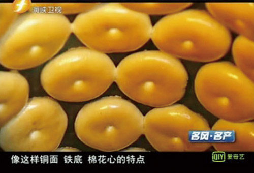 《海峡名录》展现闽东魅力 “福安风味”网友赞_2