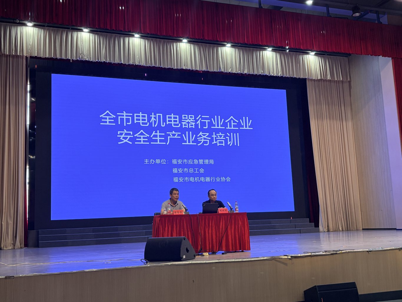 微信图片_20260924163155