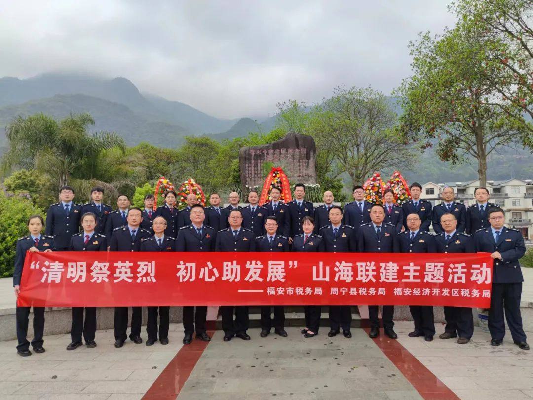 微信图片_20230405190855