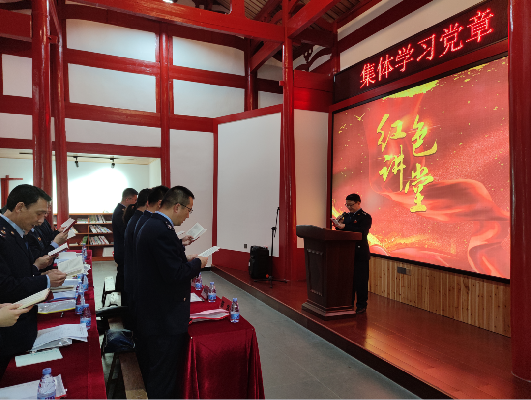 微信图片_20230405191148