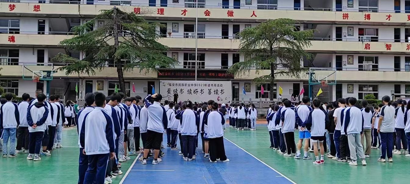 微信图片_20230630172610