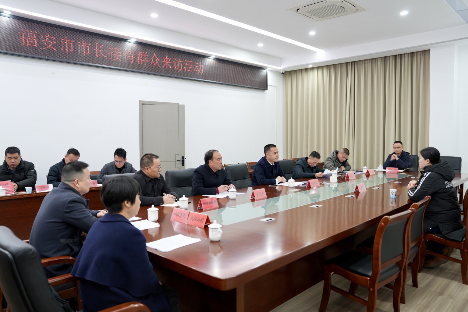 093390c7ecf3f81f1580a7c45325564c