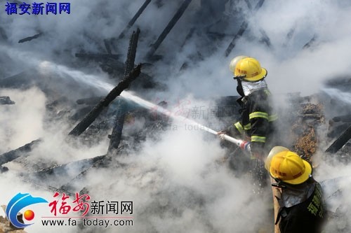 火场英豪