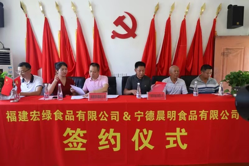 微信图片_20240827173604