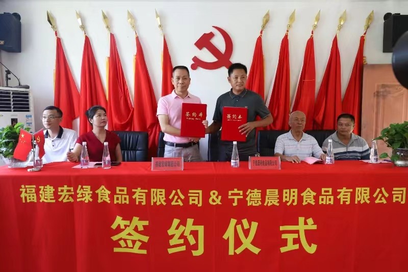 微信图片_20240827173608