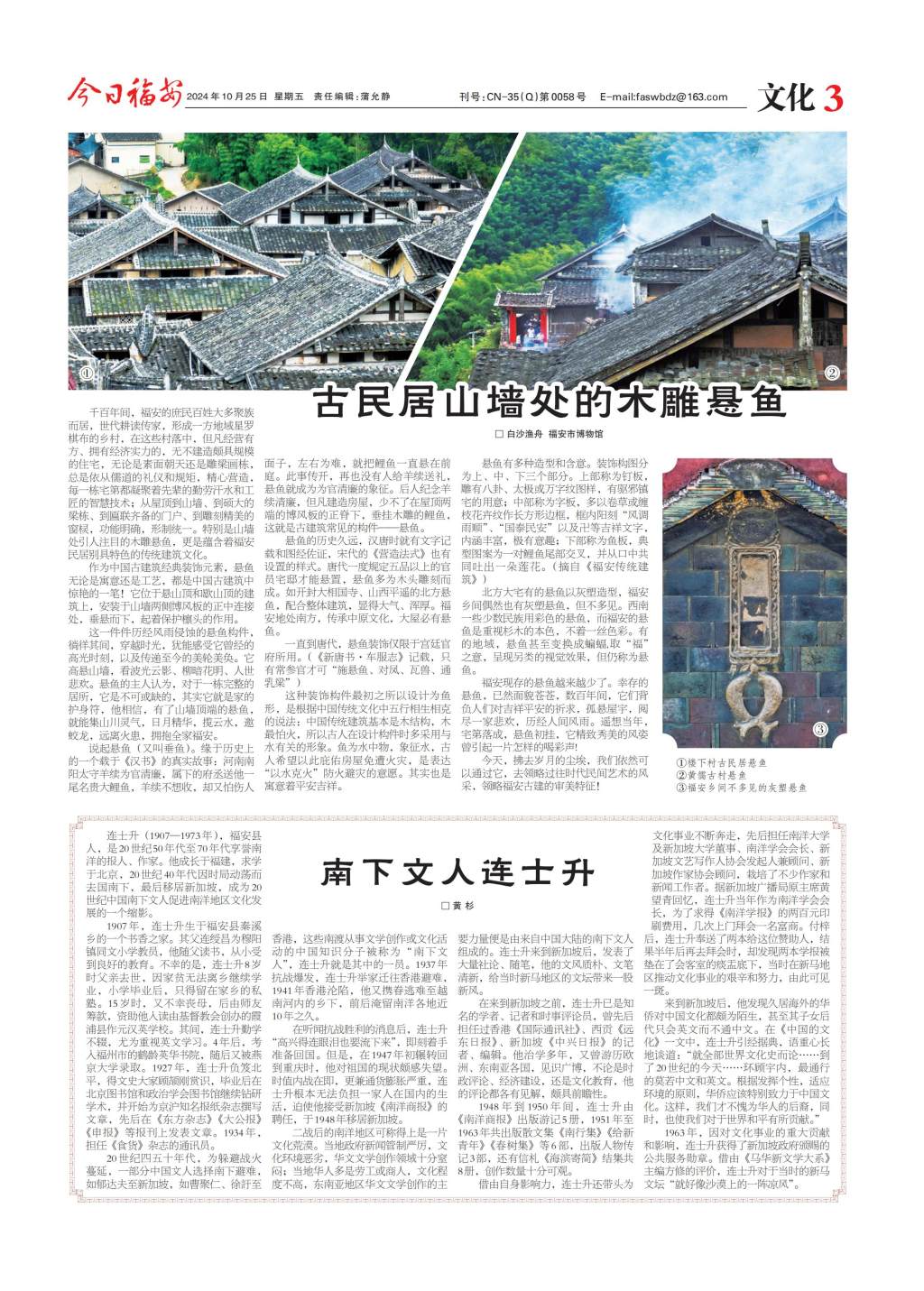 第三版 (1)_00