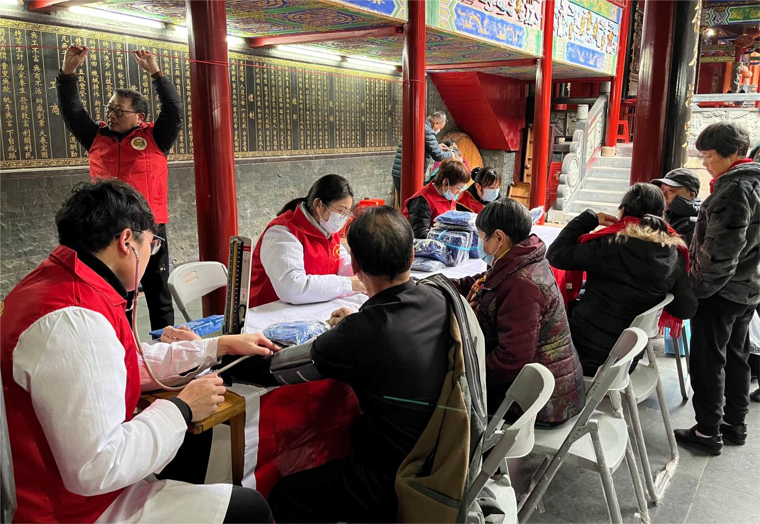 微信图片_20240304114040