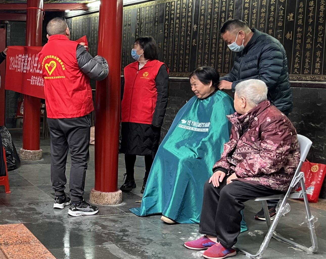微信图片_20240304114043