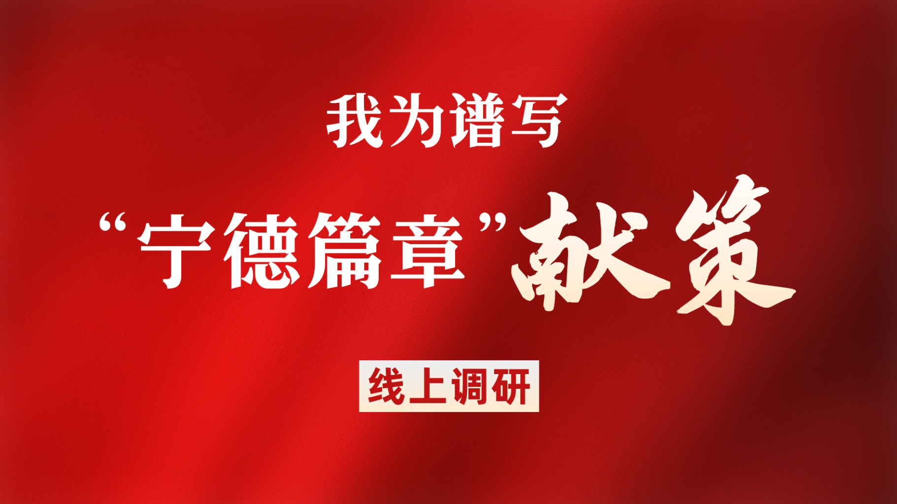微信图片_20231016163721