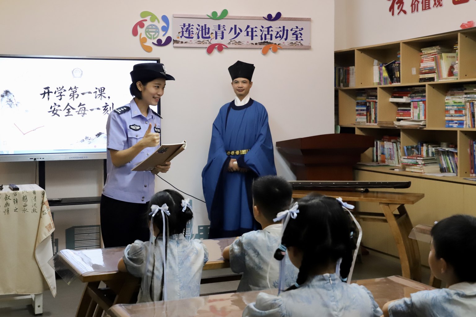 微信图片_20260901114337_779_85