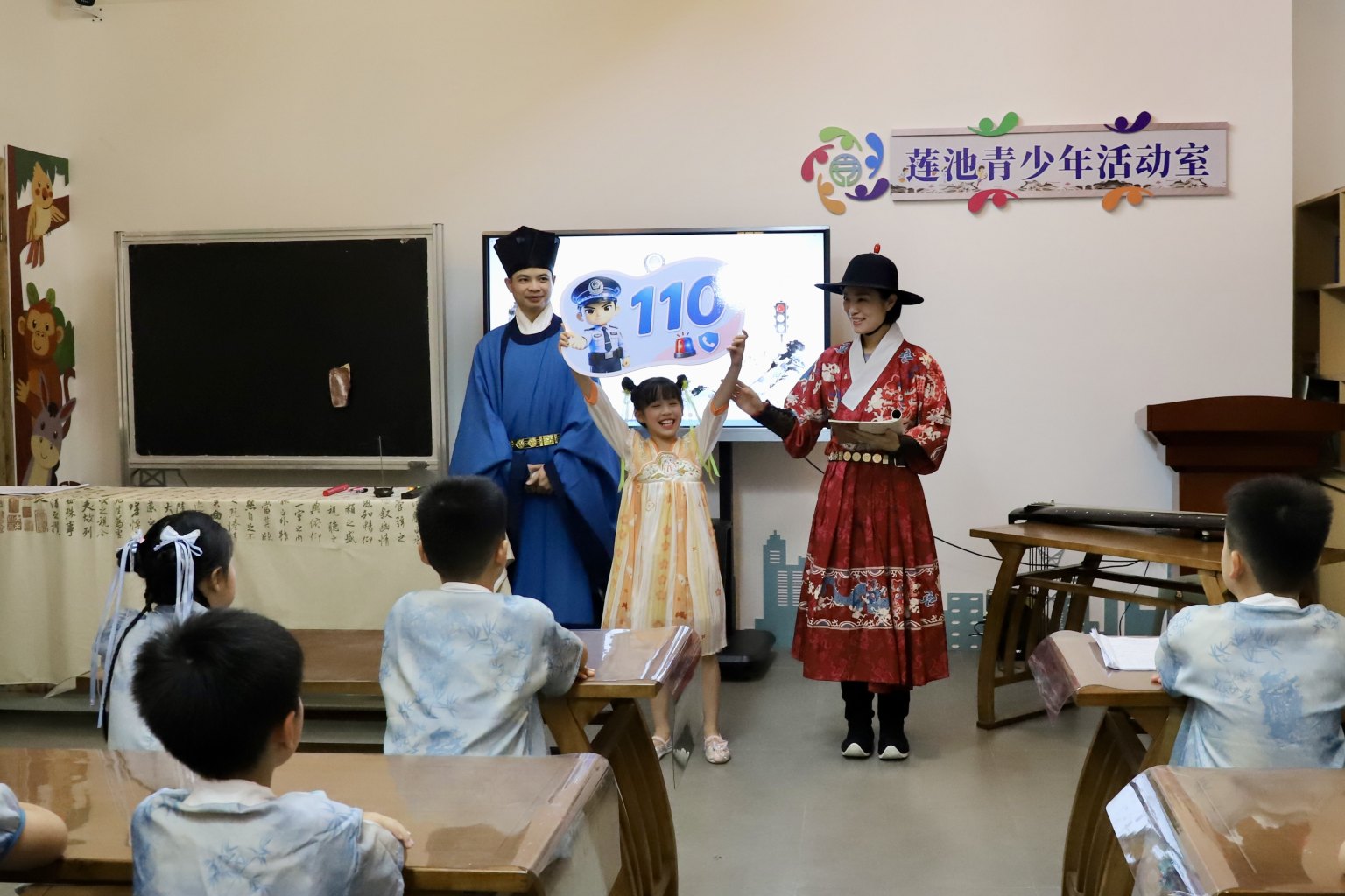 微信图片_20260901114336_778_85