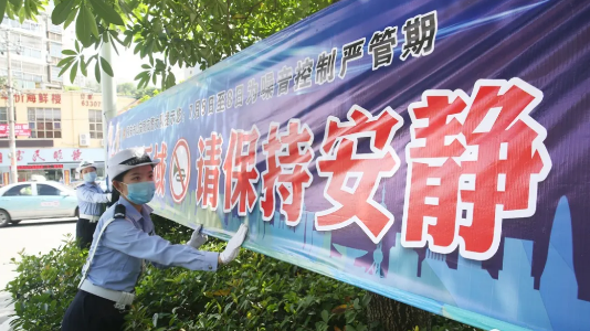 高考期间福安城区部分路段将交通管制
