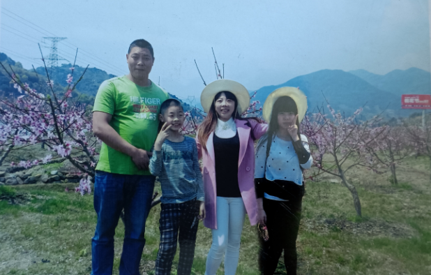 微信图片_20230713151322
