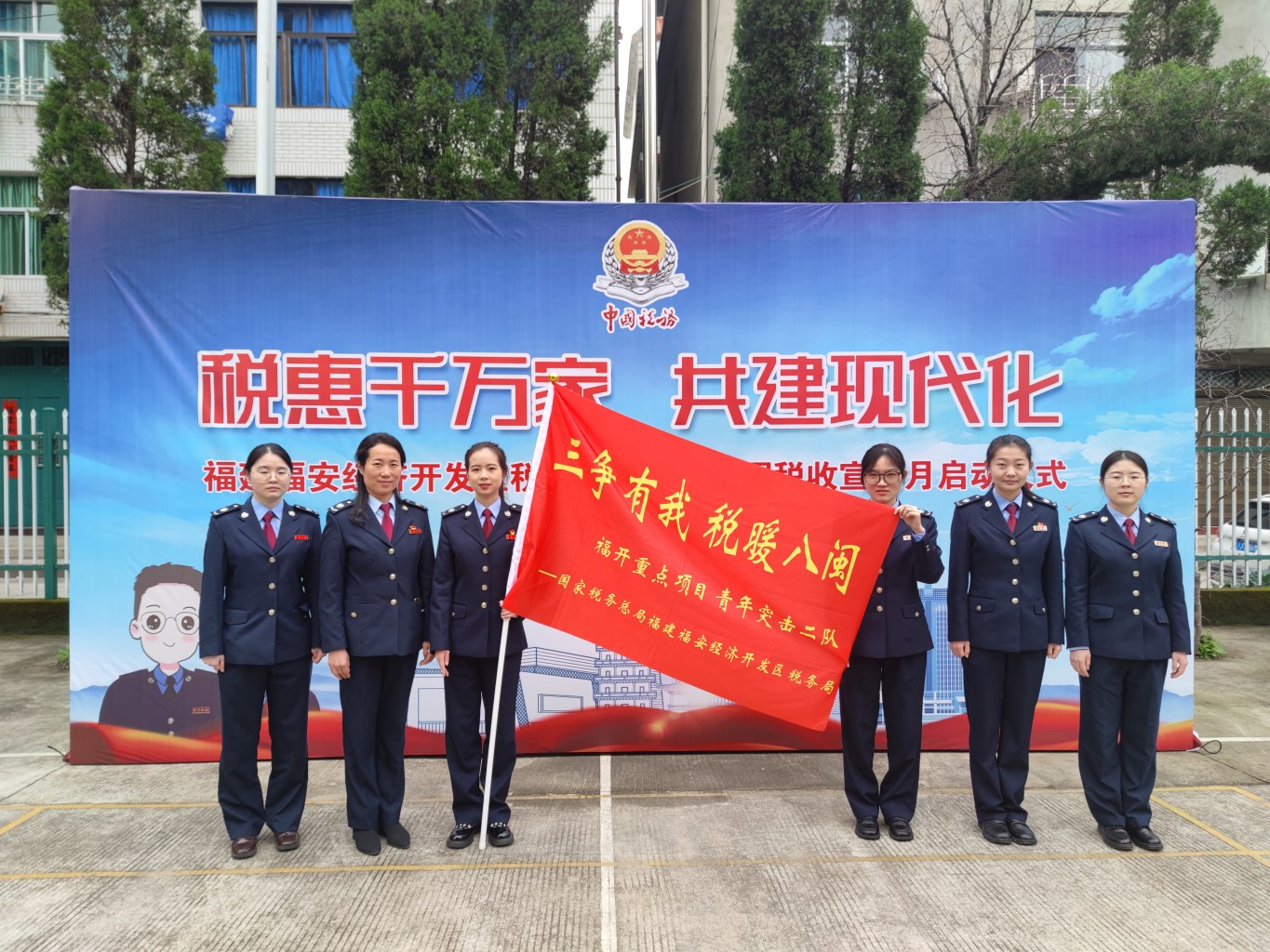 微信图片_20230331173033