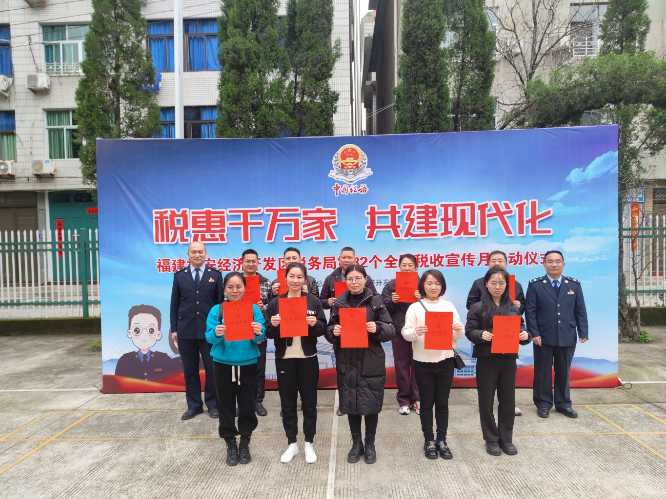 微信图片_20230331173038