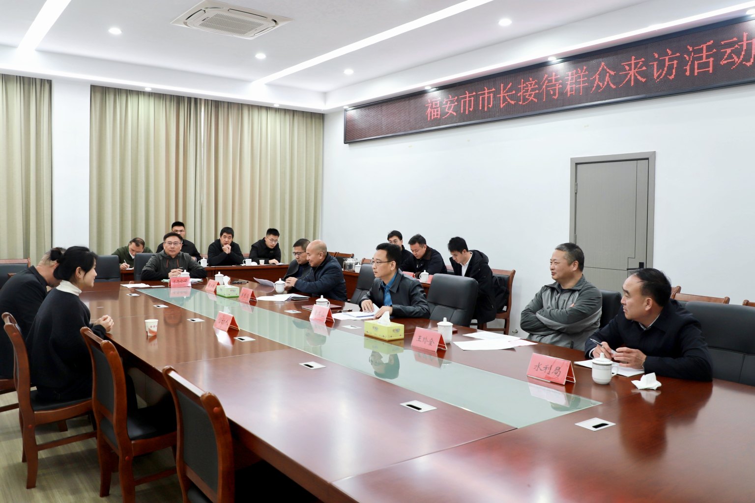 微信图片_20250217175927