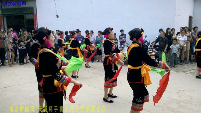 畲歌展演