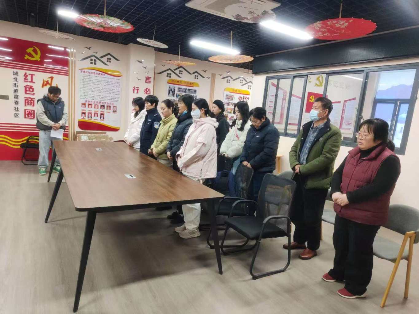 微信图片_20241213172953