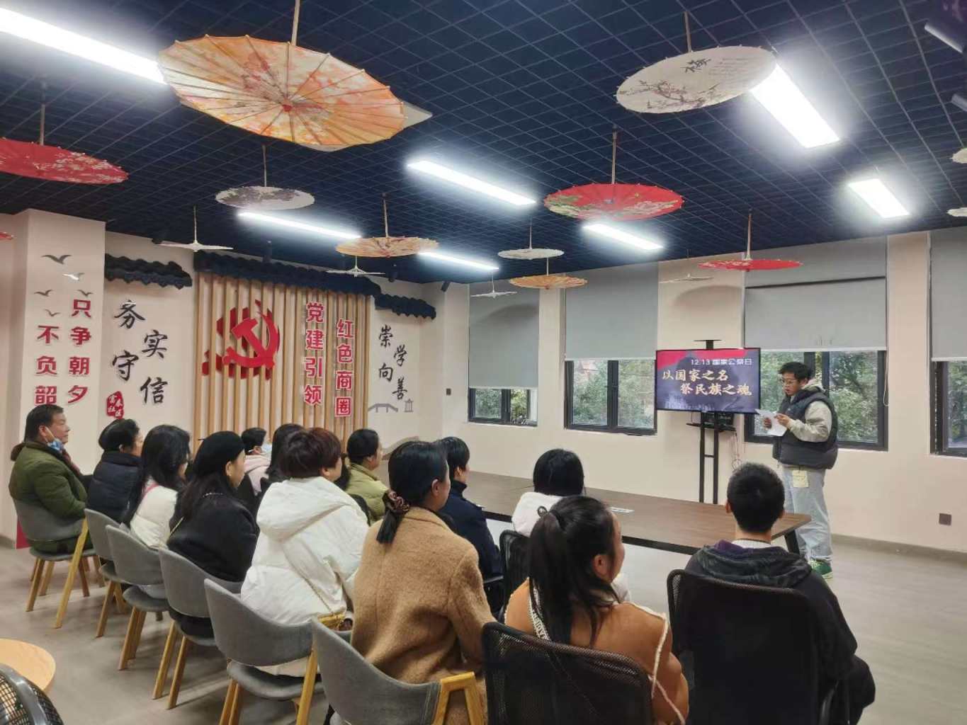 微信图片_20241213172949