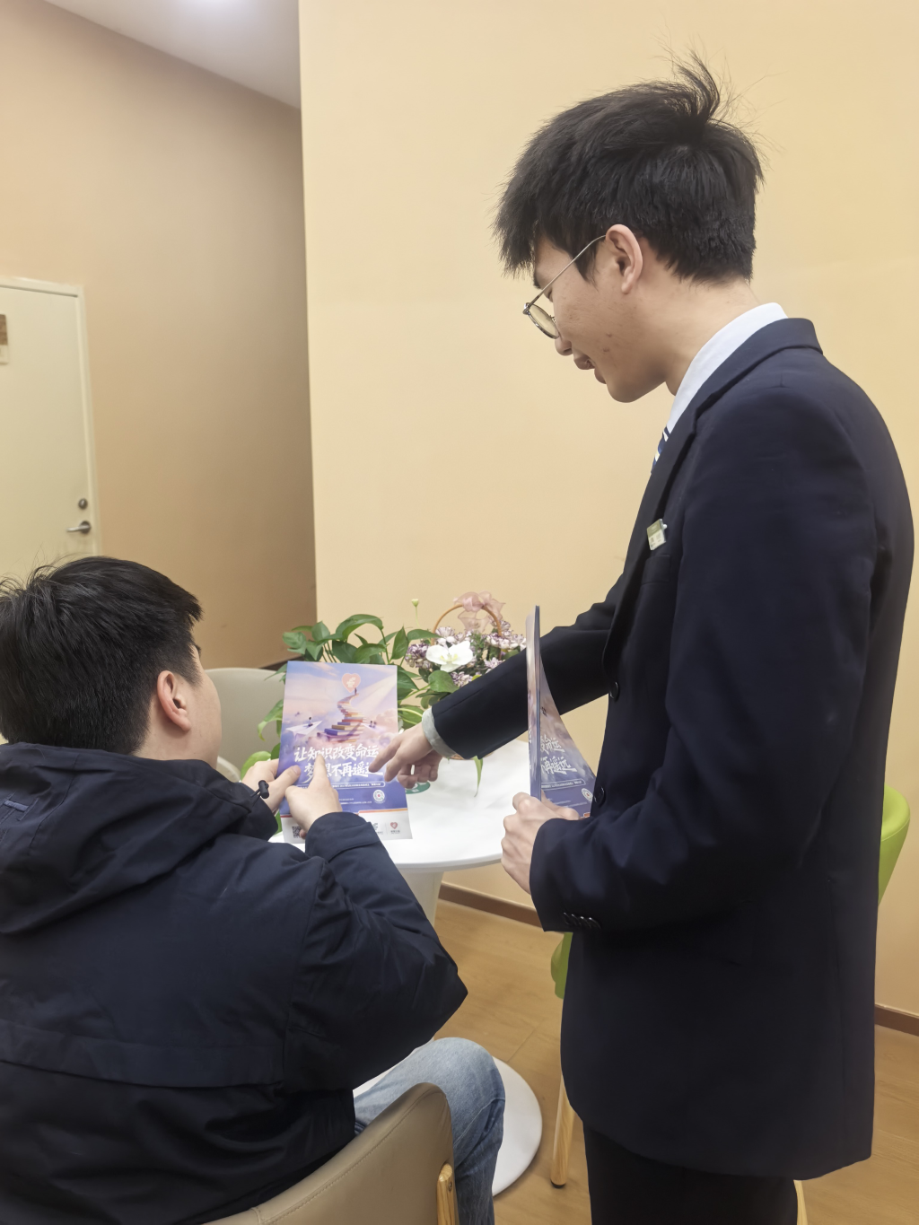 图片2